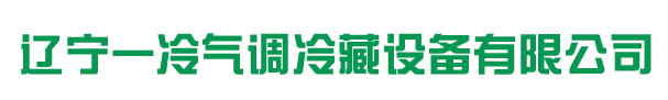 常州市通潤(rùn)機(jī)械有限公司